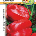 Перец Сладкий Бон Аппетит F1